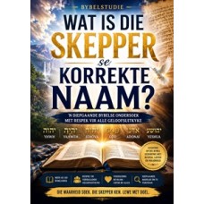 Wat is die Skepper se korrekte Naam